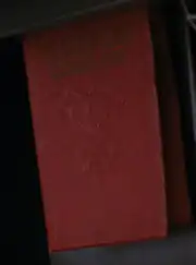 Shakespeare complete