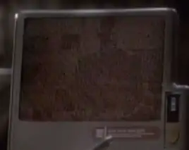 Sirco Ch'Ano, blurry on a computer monitor