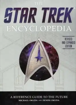Fourth edition slipcase cover