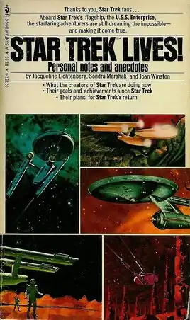 US first edition cover