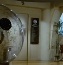 A placard at Starfleet Headquarters with Xon's name on it