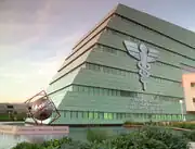 Starfleet Medical Center