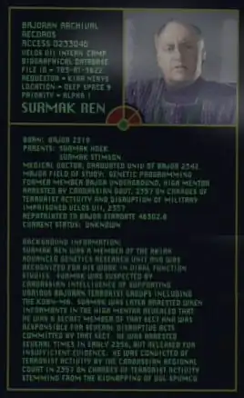 Surmak Ren's profile from the computer