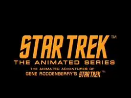 The logo as it appeared on the DVD