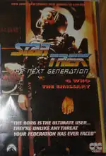 Cover of rental volume ??.