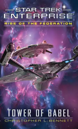 Tower of Babel cover