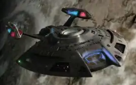 USS Equinox
