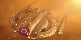 The Shenzhou in 2256