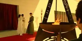 Ni'Var Science Institute