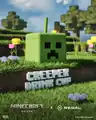 An official creeper drink cup