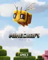 Teaser poster featuring a bee