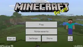 Bedrock 1.2.0.31.png: Infobox image for beta 1.2.0.31 the version in Minecraft