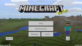 Bedrock 1.2.5.13.png: Infobox image for beta 1.2.5.12 the version in Minecraft