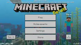 Bedrock 1.9.0.3.png: Infobox image for beta 1.9.0.3 the version in Minecraft