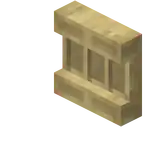 Birch Shelf.png: Infobox image for Shelf the block in Minecraft