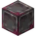 Block of netherite