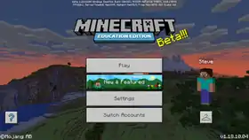 Education Edition 1.18.10.04.png: Infobox image for v1.18.10.04 the version in Minecraft