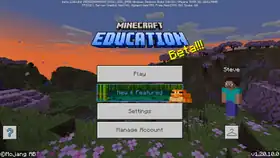 Education Edition 1.20.10.0.png: Infobox image for v1.20.10.0 the version in Minecraft