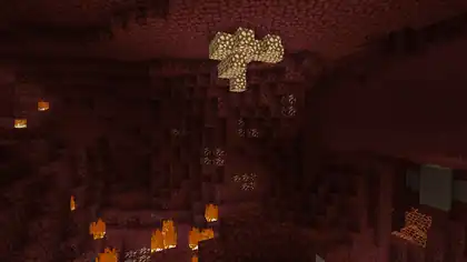 A naturally occurring blob of glowstone.