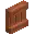 Invicon Acacia Shelf BE.png: Inventory sprite for Acacia Shelf in Minecraft as shown in-game with description: Acacia Shelf