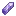 Invicon Amethyst Shard.png: Inventory sprite for Amethyst Shard in Minecraft as shown in-game linking to Amethyst Shard with description: Amethyst Shard