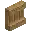 Invicon Jungle Shelf BE.png: Inventory sprite for Jungle Shelf in Minecraft as shown in-game with description: Jungle Shelf