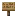 Invicon Oak Sign.png: Inventory sprite for Oak Sign in Minecraft as shown in-game linking to Oak Sign with description: Oak Sign