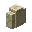 Invicon Sandstone Wall.png: Inventory sprite for Sandstone Wall in Minecraft as shown in-game linking to Sandstone Wall with description: Sandstone Wall