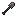 ItemSprite netherite-shovel.png: Sprite image for netherite-shovel in Minecraft