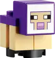 LEGO minifigure of purple baby sheep.