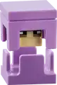 Lego Minecraft shulker.