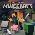 Minecraft: Wii U Edition Japanese app icon