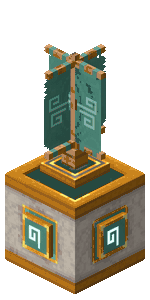 mcd_beacon_wind_inactive.gif: Infobox image for Beacon the dungeons entity in Minecraft