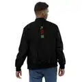 The back of a black version of the bomber jacket.