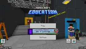 Minecraft Education 1.21.10.png: Infobox image for v1.21.10 the version in Minecraft