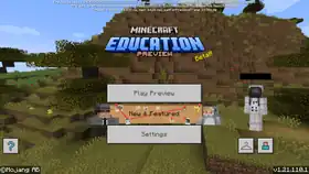 Minecraft Education Preview 1.21.110.1.png: Infobox image for Preview 1.21.110.1 the version in Minecraft