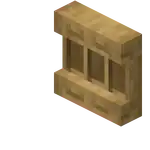 Oak Shelf.png: Infobox image for Shelf the block in Minecraft