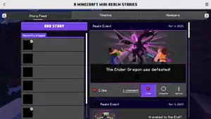 The "Story Feed" tab.