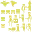 Set 3 variant (yellow)