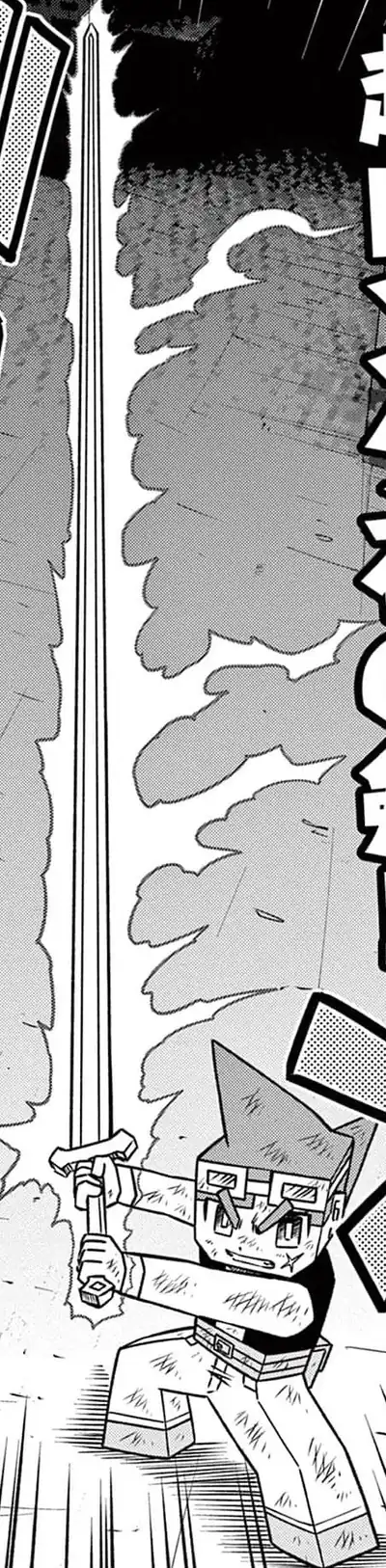 Ultra-Long Stone Sword.png: Infobox image for Ultra-Long Stone Sword the object in Minecraft