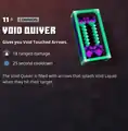 A void quiver within the inventory.