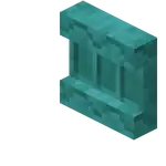 Warped Shelf.png: Infobox image for Shelf the block in Minecraft