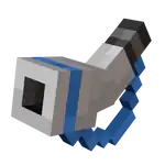 Wind Horn (MCD).png: Infobox image for Wind Horn the dungeons item in Minecraft