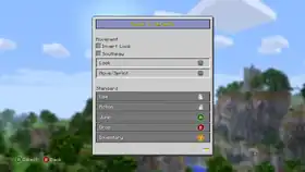 Xbox 360 Edition TU60.png: Infobox image for TU60 the version in Minecraft