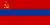 Flag of Armenian SSR.svg