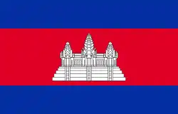 Flag of Cambodia.svg