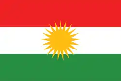 Flag of Kurdistan.svg