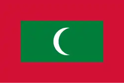 Flag of Maldives.svg