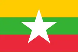 Flag of Myanmar.svg