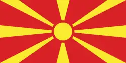 Flag of North Macedonia.svg